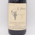 ޥ ǥå ݥå å 2019  750ml / L'Arco 륳
