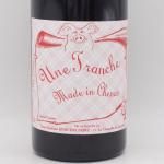  ȥ󥷥 ᥤ   2014  750ml / PHILIPPE JAMBON եå ܥ