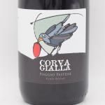 ݥå ѥƥ 2016  750ml / Corva Gialla  å