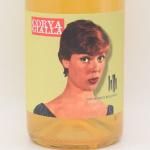 ӥ å 2023  750ml / Corva Gialla  å
