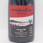 ʥȥ ꥼ 2007 ִŸ 375ml / Le Coste  