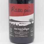 å ԥ 2015  750ml / Le Coste  