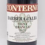 Х١  ˥ ե 2022  750ml / Giacomo Conterno 㥳 ƥ