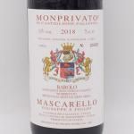 Х ץ 2018  750ml / Giuseppe Mascarello 奼å ޥå