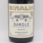 Х ֥ʡ 2020  750ml / Giuseppe Rinaldi 奼å ʥǥ