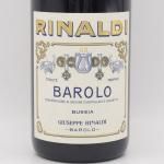 Х ֥å 2020  750ml / Giuseppe Rinaldi 奼å ʥǥ