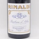 Х١  2023  750ml / Giuseppe Rinaldi 奼å ʥǥ