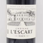  ǥ ܥɡڥꥦ 2021  750ml / Chateau LEscart ȡ 쥹