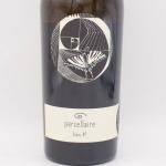 ѥ륻졼 ֥ 2021  750ml / Johannes Zillinger ϥͥ ĥ󥬡