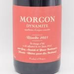 ǥʥߥå 2021  750ml  / Yann Bertrand  ٥ȥ
