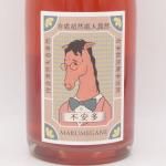 ԰¿ 2024 ˢ 750ml / ޥᥬ