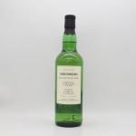 オルトモア 2012 9年 58.8% カーンモア ストリクトリーリミテッド オルトモア9年 2012 カーンモア ストリクトリーリミテッド