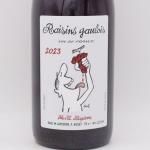 쥶  2023  750ml / Marcel Lapierre ޥ륻 ԥ