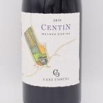 ڤͭۥƥ 2019  750ml / Case Corini  ꡼
