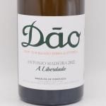  ٥ ֥ 2022  750ml / Antonio Madeira ȥ˥ ޥǥ