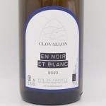 Υ륨 ֥ 2023  750ml / Clovallon 