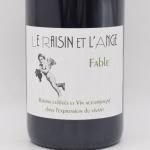 ե֥ 2023  750ml / Le Raisin et LAnge  쥶  󥸥