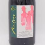 ˡ 2020  750ml  / Rosi Eugenio  ˥