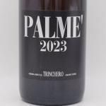 ѥ ɥ 2023 ʥ󥸡 750ml / Trinchero ȥ󥱡