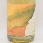 ȡɥ󥻥ȥ Сॹƥ顼 2022 ˢ 750ml / Nibir ˥ӥ