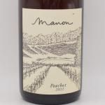 ԡ 2022 ʥ󥸡 750ml / ManonFarm ޥΥե