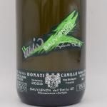 ˥ եå 2023 ˢ 750ml / Camillo Donati ߥåɥʡƥ
