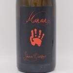ޥΥ 2020  750ml / Yann Durieux  ɥ塼