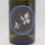 륨  2023  750ml / Johannes Zillinger ϥͥ ĥ󥬡