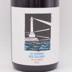  ޥ  ꡼ 2023  750ml / Mas Mellet ޥ 