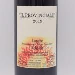  ץ  ͥåӥ 2019  750ml / San Fereolo ե쥪