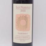 ˥ ɥ ɥꥢ ڥꥪ 2022  750ml / San Fereolo ե쥪