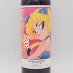 㥿說 2022  750ml / FABLES ե֥