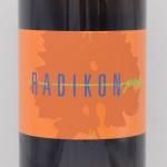 ݥå ӥ 2023  () 750ml / Radikon ǥ