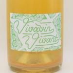 ɥͥڥƥ 2024 ˢ 750ml / Viva vin VIVANT ӥХХӥХ