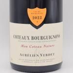 ȡ ֥륮˥  ȡ ʥ塼 2022  750ml / AurelienVerdet ꥢ