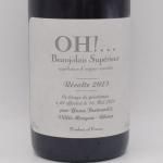  2023  750ml  / Yann Bertrand  ٥ȥ