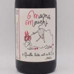 ޥޥॷ 2022  750ml / Briseau ֥꥾