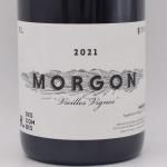 르 V.V 2021  750ml / Kewin DESCOMBES ǥ