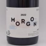 르 2022  750ml / Kewin DESCOMBES ǥ