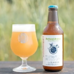 ʡۻֲ⸶ӡ Swheat & sour / Wheat IPA w/ Apple