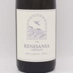 饷奭 ꡼ 2022  750ml / Renesansa ͥ