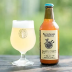 ʡۻֲ⸶ӡ եϥ ꥼå / Farmhouse Grisette