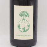 希少　ヴェルリッチ NEW!! WEINGUT WERLITSCH | Fika 長野県上田市、ナチュラル