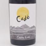  ɥ ɡ 19-23  500ml / Cascina Lieto å ꥨ