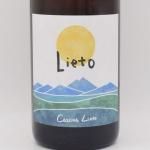 ⥹ ꥨ 2022 ʾ 750ml / Cascina Lieto å ꥨ