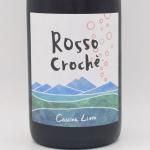 å  2022 ˢ 750ml / Cascina Lieto å ꥨ