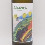 ӥ åե 2023  750ml / Colle San Massimo å쥵ޥå