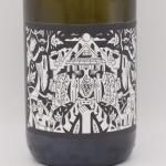 եƥå ˥ 2022 ˢ 750ml / Lasserra åå 