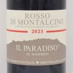 å ǥ 󥿥 2023  750ml / Il Paradiso di Manfredi  ѥǥ ǥ ޥե졼ǥ