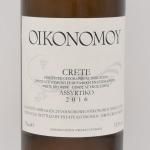 ƥ 2016  750ml / Economou Υ